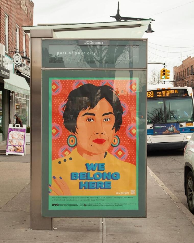 Art: Amanda Phingbodhipakkiya