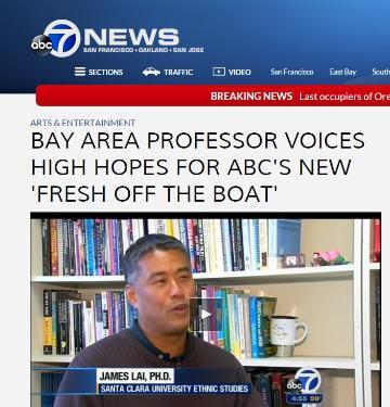 News broadcast about Lai and new program at local high school.