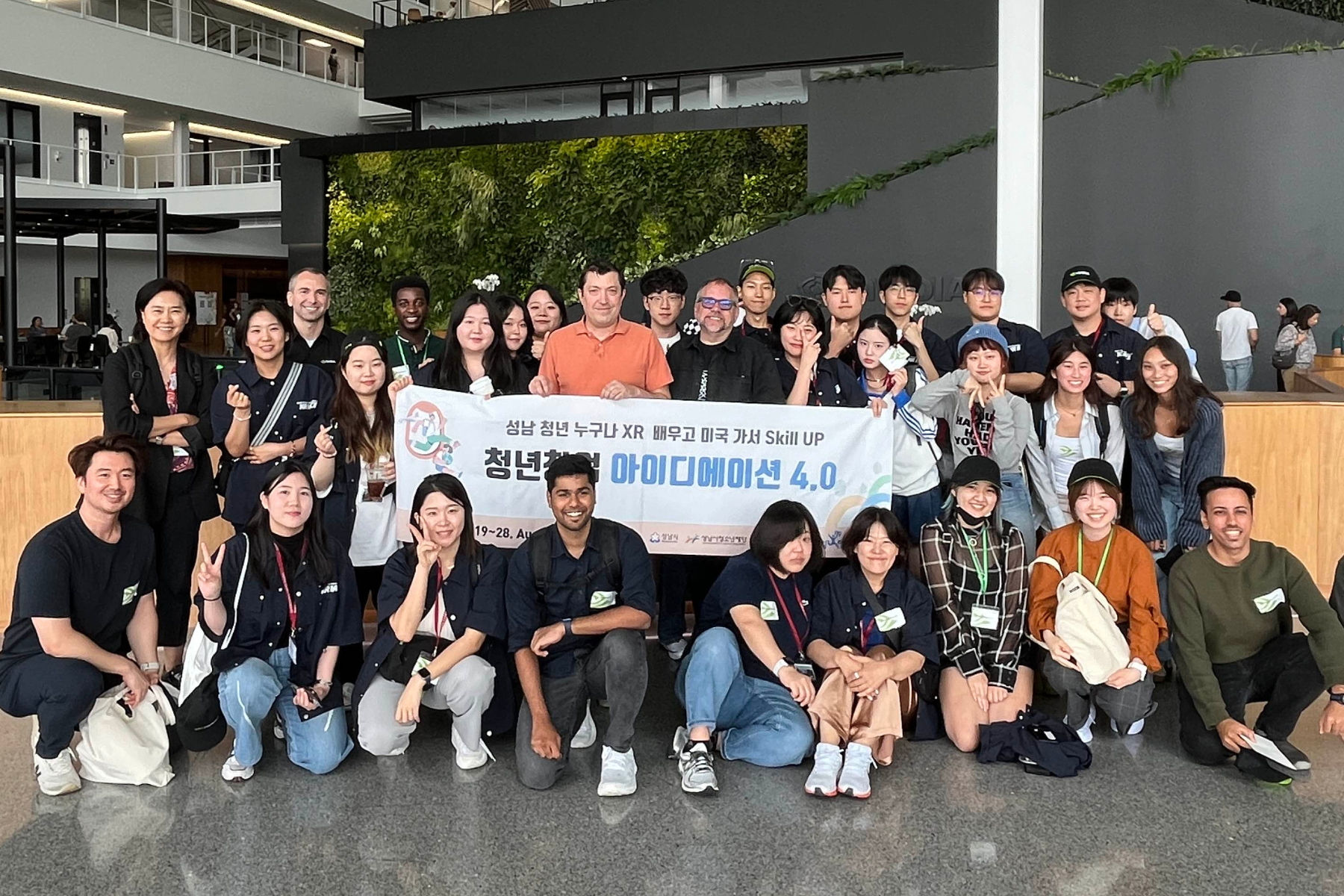 XR Race visit to NVIDIA 