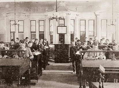 College of Commerce and Finance 