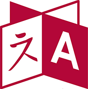 Language Placement Process/Exam 