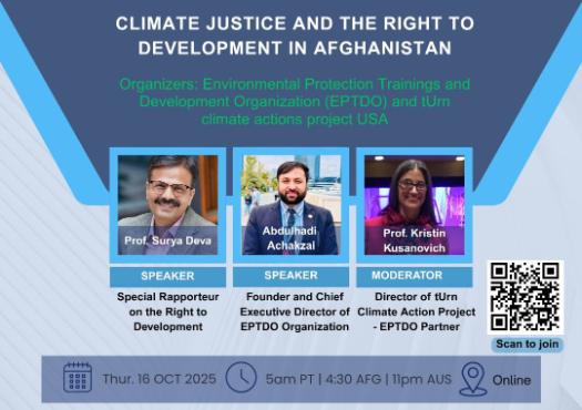 three speakers headshots for afghan session